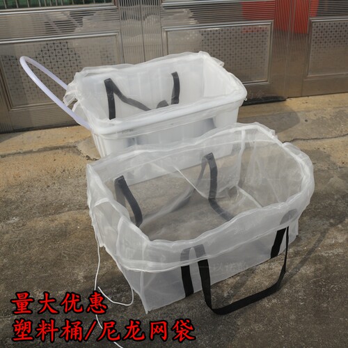 90L尼龙网茭白网袋采摘高笋茭白