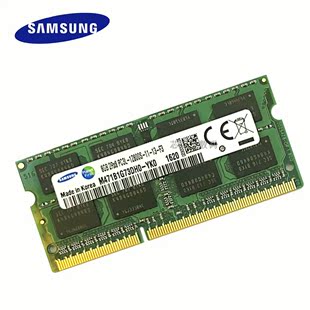 三星芯片8g 1066电脑ddr3 1600笔记本内存条低电压4GB ddr3l 1333