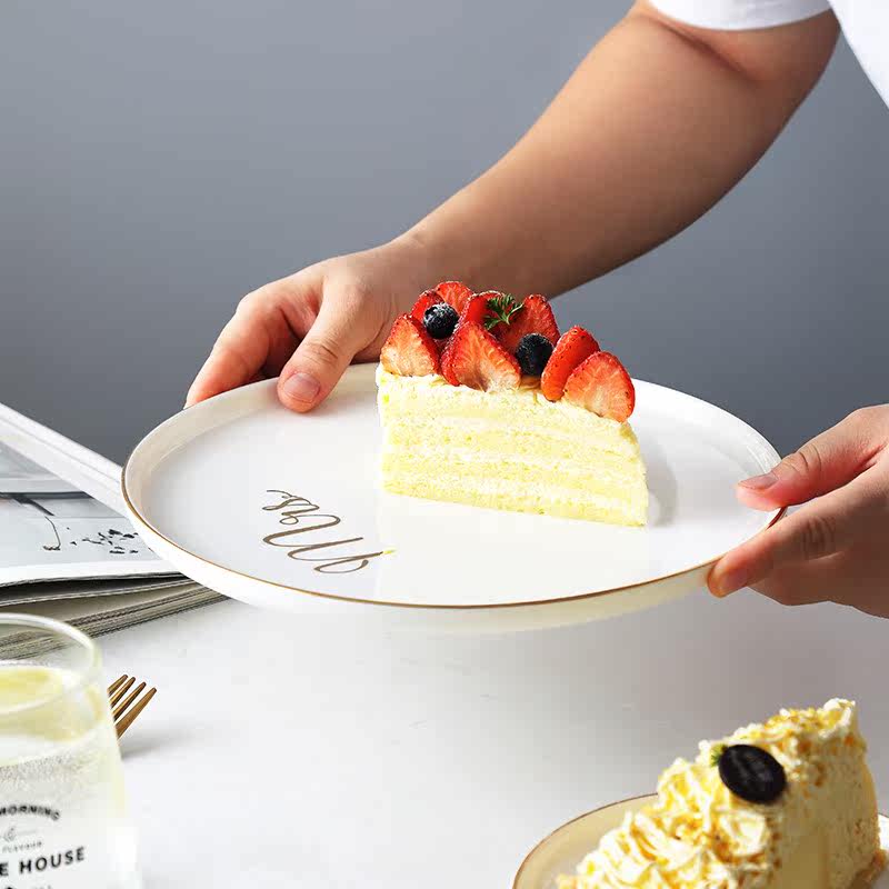 北欧Ins新婚Mr先生Mrs太太金边极简逼格调轻食西餐盘Couple Plate在类目 餐饮具, 餐具, 盘中 - 来自Buy2taobao.com提供专业的淘宝代购服务