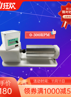 斯贝宁静电纺丝机收集器低速滚筒300RPM数显无极调湿纺丝牵引拉伸