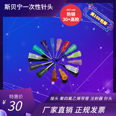 塑钢型材/pvc型材