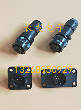 发那科 山洋 安川编码器插座 公座子JN1AS10ML1-R JN2AS10ML1-R