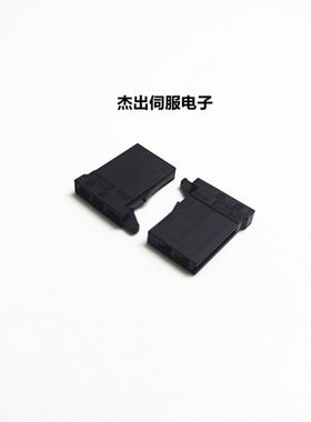 发那科2芯信号接头 AMP D-3 A B 2孔 175362-1 插头连接器
