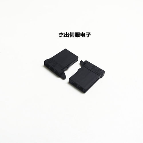发那科2芯信号接头 AMP D-3 A B 2孔 175362-1 插头连接器