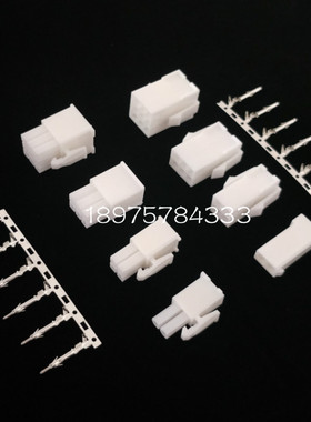 松下伺服电机插头 2芯刹车接头172157-1 172165-1端子连接器插头