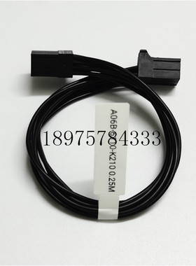 A06B-6110-K801 2005-T626 FANUC发那科伺服跨接电源线8孔连接线