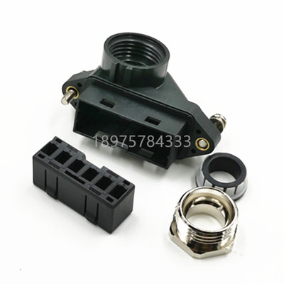 发那科动力线电源插头