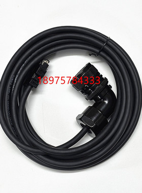 伊莱伊EP2伺服电机编码器线ELESY ESDB-025ASB 110/130电机反馈线