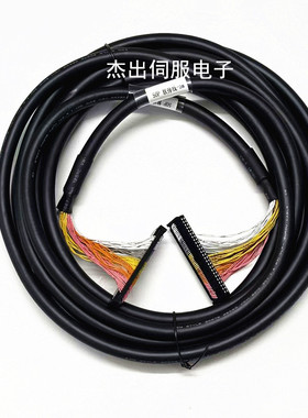 发那科50芯 50P 信号连接电缆线FK50/*M CB104 CB105 CB106 CB107