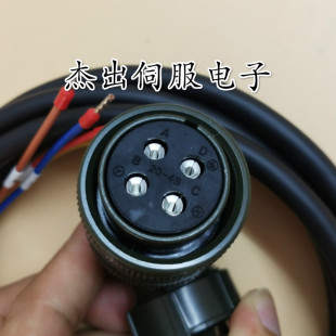 伺服电机动力线接头JSSCNML04 JSMA JSSCNMS0 MS3108A20 东元
