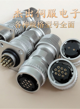 MR-BKCNS1三菱MR-BKCNS1A 制动JZSP-CVB9-SMS2安川JZSP-CVB9-ASS2