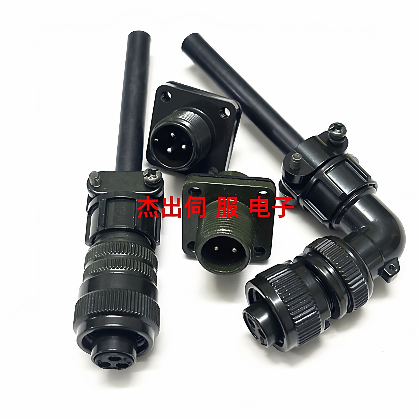 发那科 安川电机刹车头10SL-3S 10-3P抱闸插头A06B-6114-K213#S