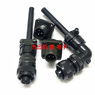 发那科 安川电机刹车头10SL-3S 10-3P抱闸插头A06B-6114-K213#S