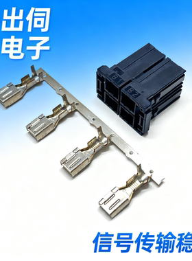 原装发那科4孔插头/座A63L-0001-0726#041KM XX XY YY动力接头