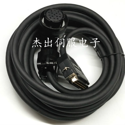 百格拉 宇海SG-30A驱动器信号线码盘线 宇海伺服电机编码器线