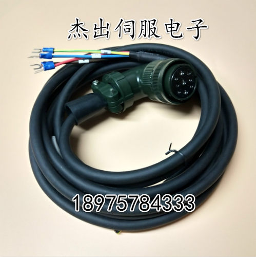 台达A2交流伺服电机动力电源电缆线ASD-CAPW1003 ASD-CAPW1005