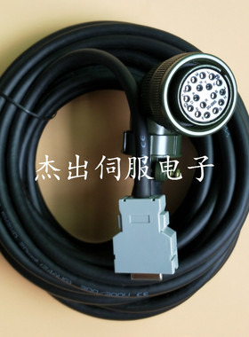 发那科编码器线 A860-0365-V501  A660-2004-T893FANUC伺服电机
