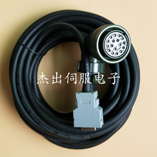 0365 A860 器线 T893FANUC伺服电机 A660 2004 V501 发那科编码