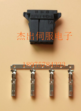 AMP 2 D-3 3L 插针 1-175196-2 D-3端子 1-353715-2 大量现货