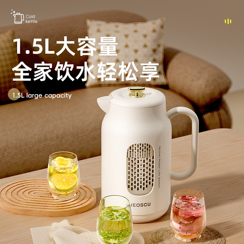 冷水壶家用玻璃水壶冷水壶杯耐高温防摔泡茶壶套装大容量储水壶