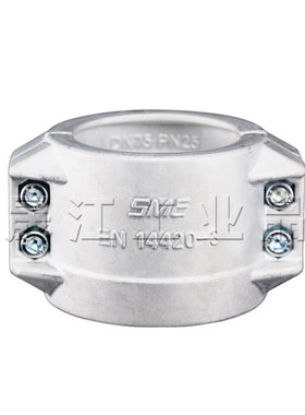 DIN2817/EN14420-3铝合金两半扣拉瓦安全管夹两片式抱箍卡箍喉箍