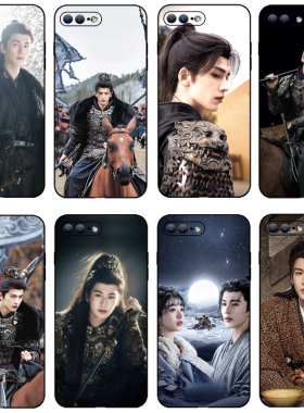 逐玉手机壳适用苹果16古风vivox300电视剧OPPOfindx9同款小米17张凌赫红米note15田曦薇华为pura70任意型号14