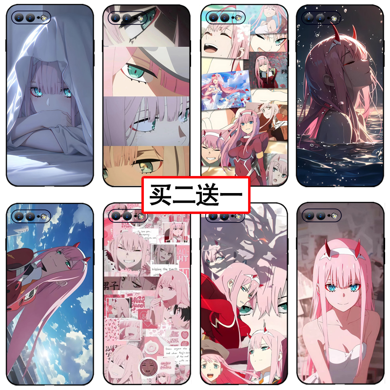 国家队02手机壳任意机型