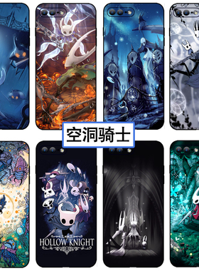 空洞骑士手机壳适用苹果14男15华为mate60pro游戏iphone13创意pura70 小米12个性11丝之歌iqoo套oppo红米vivo