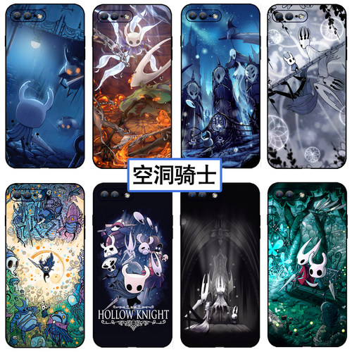 空洞骑士游戏同款手机壳