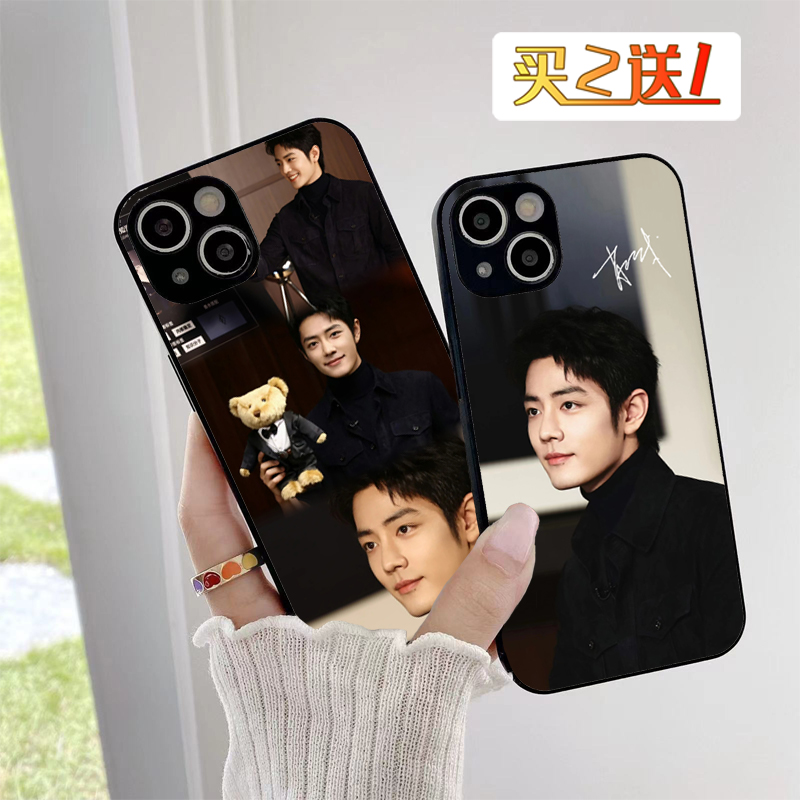 肖战新款拉夫劳伦代言同款手机壳