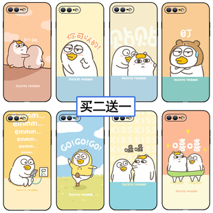 小刘鸭手机壳适用苹果16同款vivox100s卡通OPPO任意机型小米14可爱华为mate70超萌红米k80新款一加13 三星