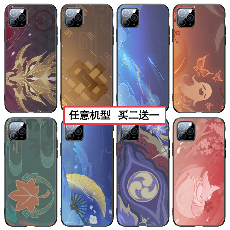 原神人物名片背景手机壳