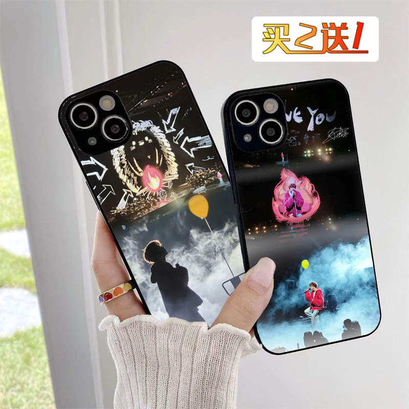 檀健次成都演唱会小炭火手机壳