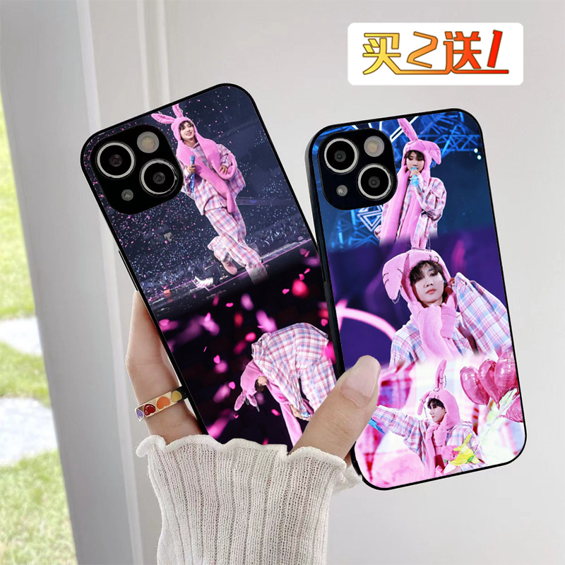 汪苏泷新款手机壳任意机型