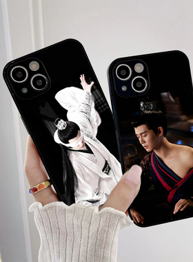 任嘉伦古风手机壳适用苹果16同款vivos19明星OPPOA3pro任意机型华为pura70古装小米15定制红米note14任国超12