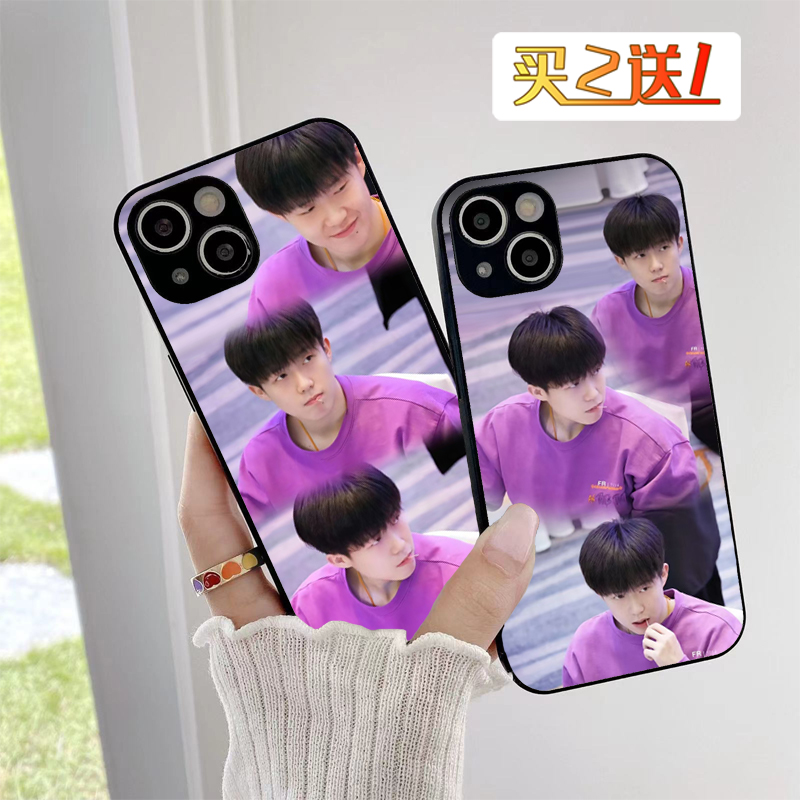 王楚钦新款紫色卫衣手机壳