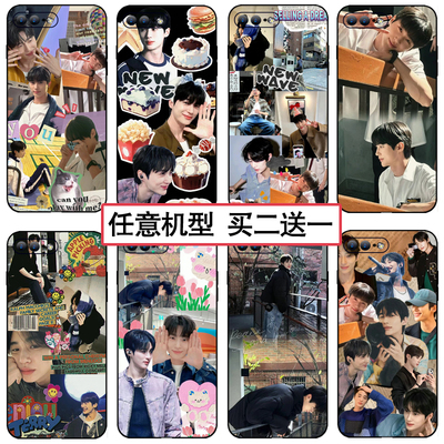 韩国明星边佑锡手机壳背着善宰跑