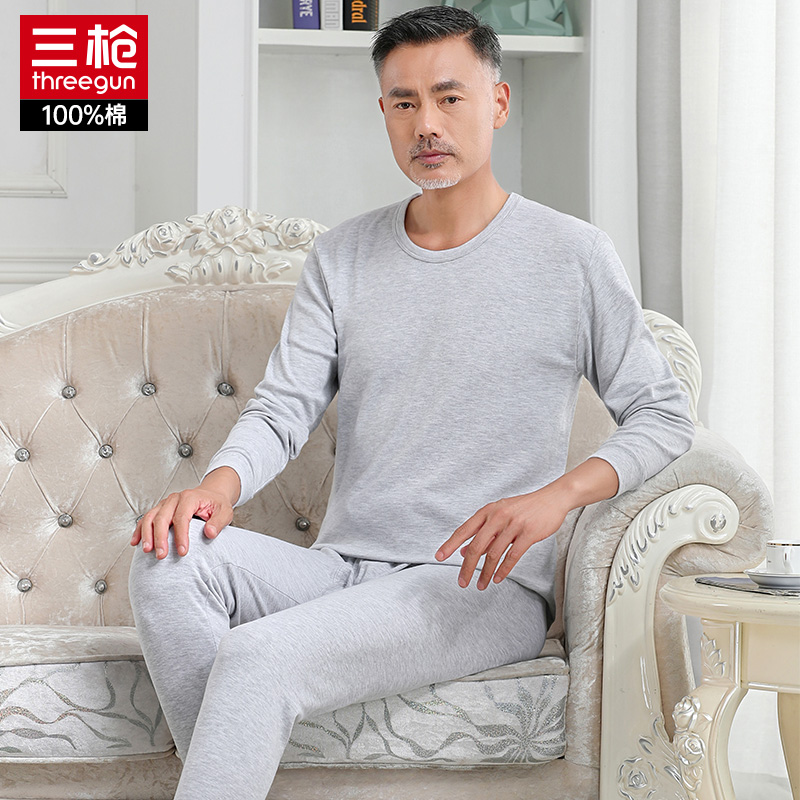 三枪保暖内衣男秋冬棉毛衫裤纯棉宽松中老年爸爸大码秋衣秋裤套装