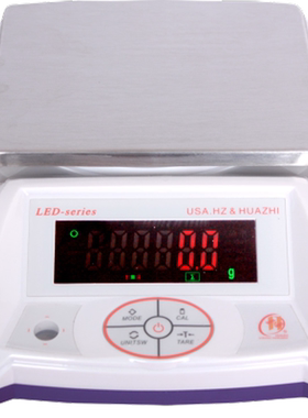 华志LCD 电子天平珠宝秤实验室0.1g/0.01g/0.001g精准电子称天平
