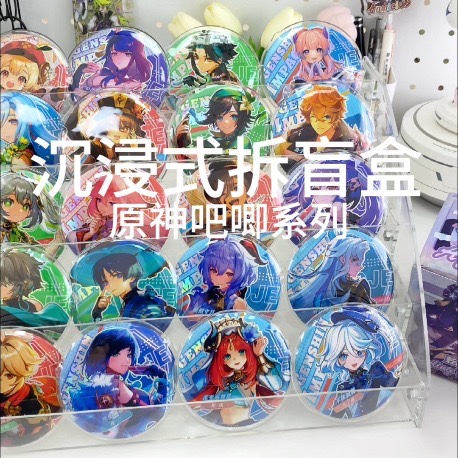 原神徽章吧唧谷子那维莱特芙宁娜二次元周边胸章游戏人物胸针75mm