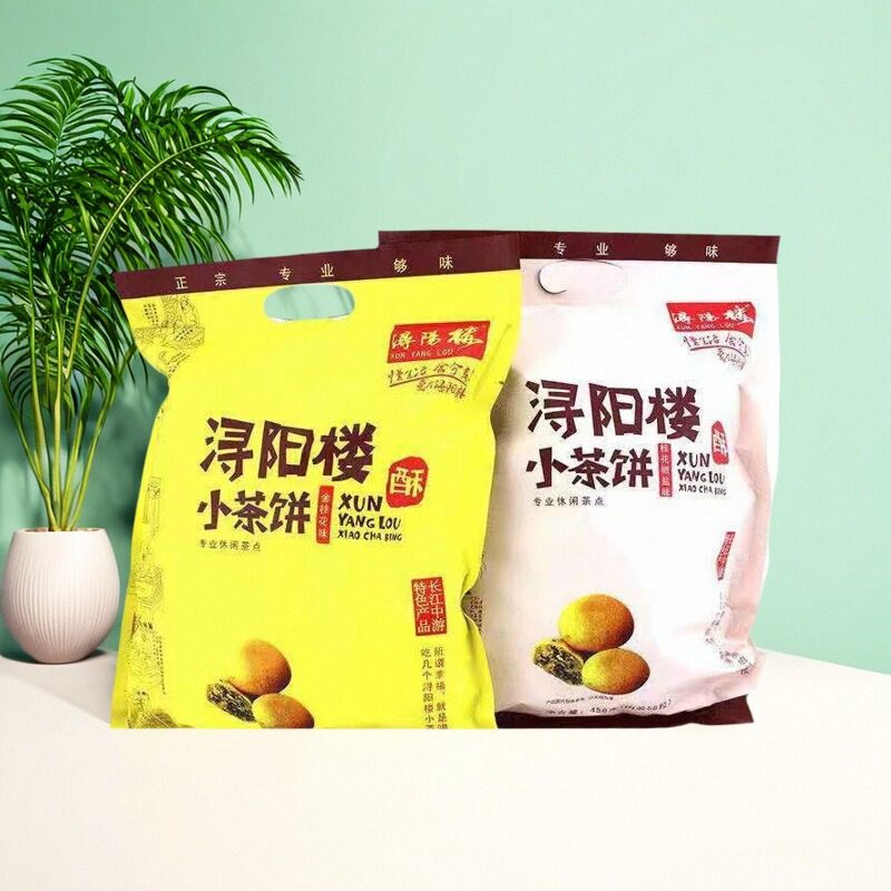 江西特产浔阳楼小茶饼老字号非遗江西名牌年货休闲点心小零食九江