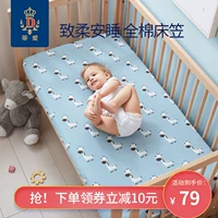 蒂爱 Кроватка, хлопковая простыня, детское покрывало для новорожденных