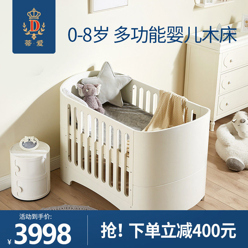 蒂爱婴儿床欧式宝宝圆床新生儿多功能实木儿童床拼接欧美经典|msdalam kategori perabot kediaman, katil kelas, katil-katil bayi - dari Buy2taobao.com untuk memberikan perkhidmatan ejen Taobao profesional membeli