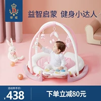 蒂爱 Универсальное пианино для спортзала, игрушка для новорожденных, раннее развитие