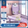 Товары от 蒂爱旗舰店
