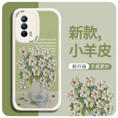 油画花语适用iqooz5手机壳iqooz3保护套iqooz1全包iqooz6防摔iqooz5x硅胶软壳vivo新款iqooz6x男女潮牌小羊皮