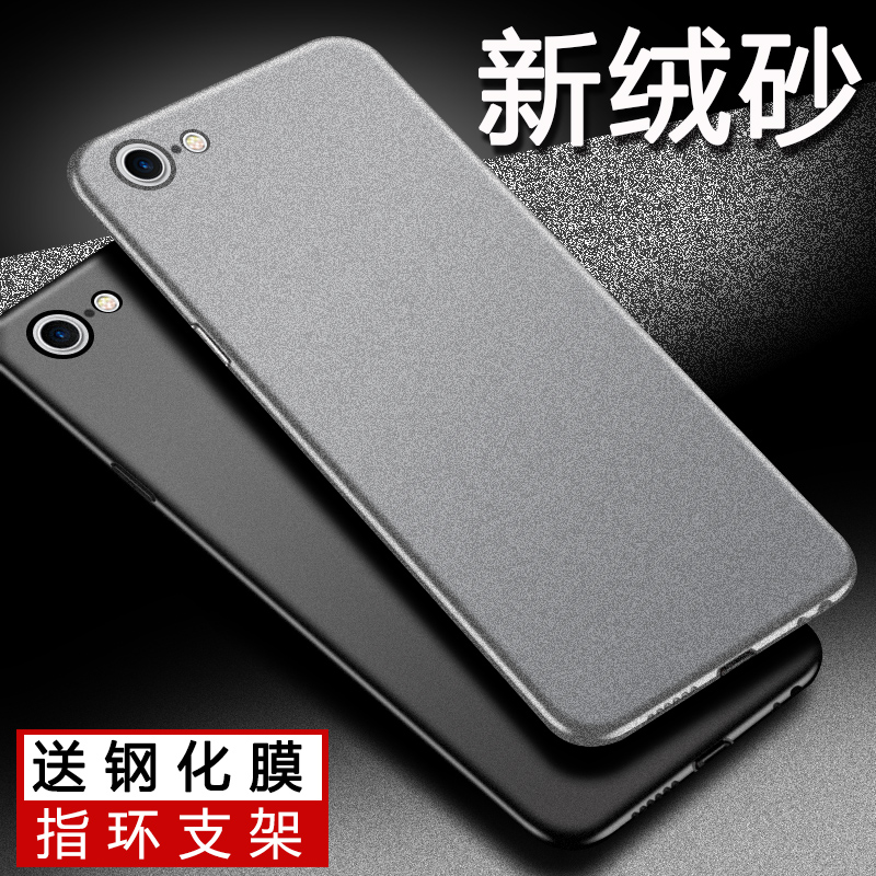 Æ»¹û6ÊÖ»ú¿Ç6splusÌ×iPhone6ĥɰ6s³¬±¡6PlusÁùпîÈí±£»¤¹è½ºi6PÅ®³±ÄÐiphoneÈ«°ü¼òÔ¼·Àˤ³±ÅƸöÐÔ´´Òâpuls