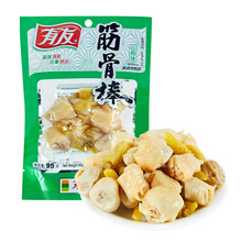 【有友食品旗舰店】泡椒筋骨棒95g*5+竹笋95g*2