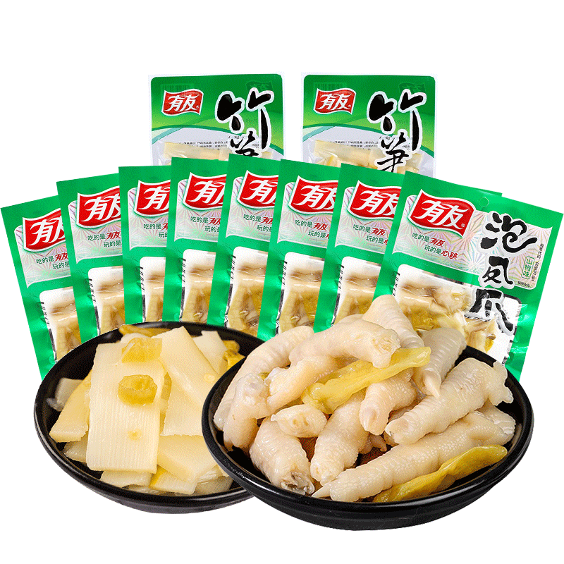 【到手10包】有友 泡椒凤爪筋骨棒山椒竹笋追剧网红即食解馋零食