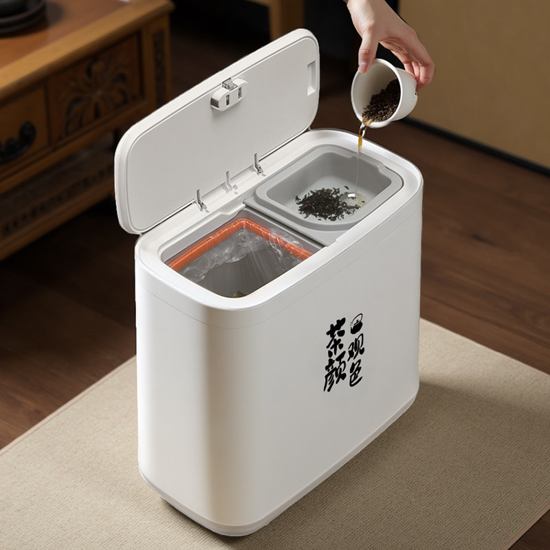 新款高端二合一茶水桶废水桶干湿分离茶桶茶渣桶储水桶家用大容量